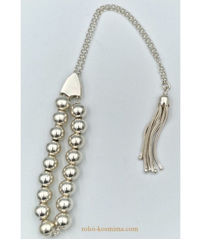 Rosary Silver