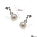 Earrings Silver Hanging "Pearl"