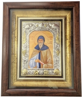 Silver icon Saint Simeon glass 28x32cm