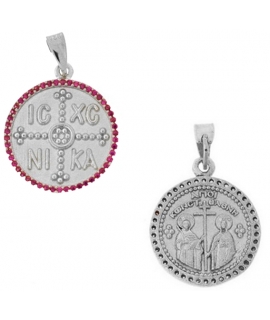 Child Pendant Silver "IC XP NI KA" 2