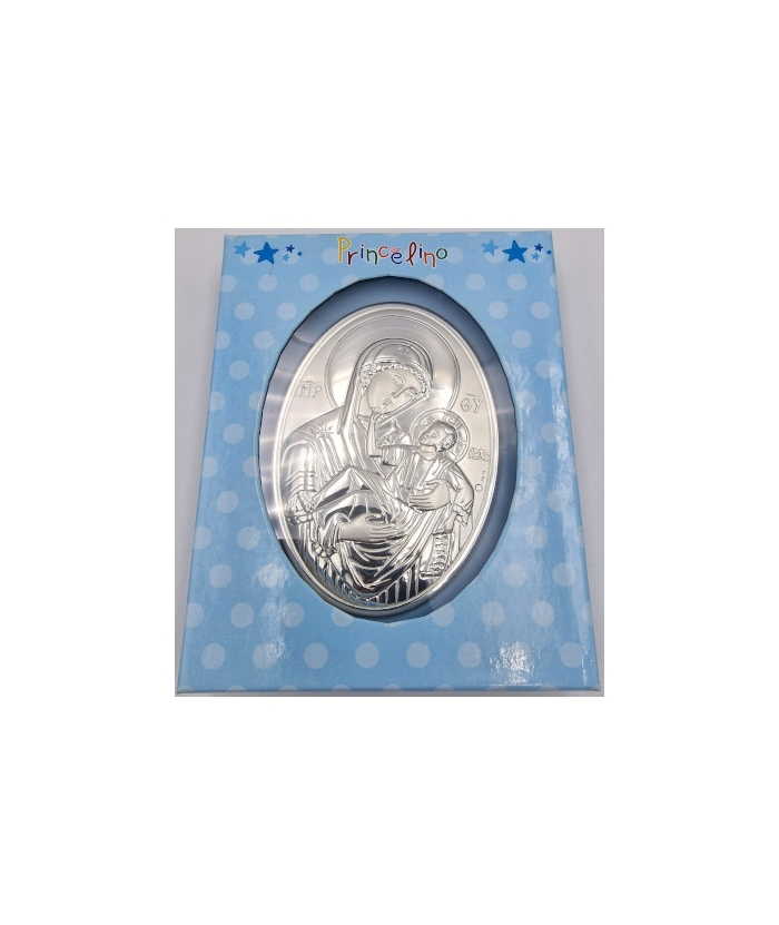 Ασημένια Εικόνα Κούνιας με μουσική 12x15,5cm PRINCELINO MA/DM651-LC