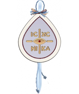 Silver icon  "IC XC NI KA" 9,5x11,5cm
