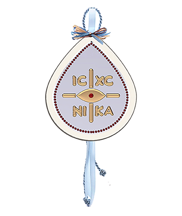Silver icon  "IC XC NI KA" 9,5x11,5cm