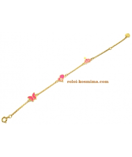 Bracelet Child Silver "Heart & Butterfly" 2