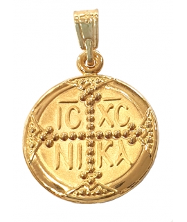 Pendant Gold K14 2