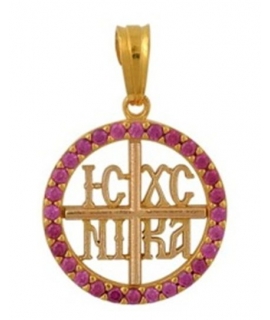 Pendant Gold K14 ΕΝ ΤΟΥΤΩ ΝΙΚΑ