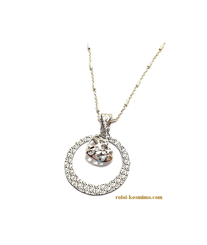 Necklace Silver Circle with Heart