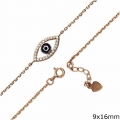 Βραχιόλι Ασημένιο rosegold με Μάτι