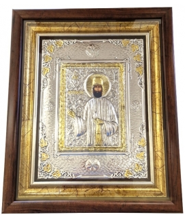 Silver icon 925 'Saint Efrem' glass 35x42cm