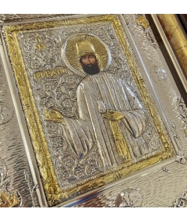 Silver icon 925 'Saint Efrem' glass 35x42cm 2
