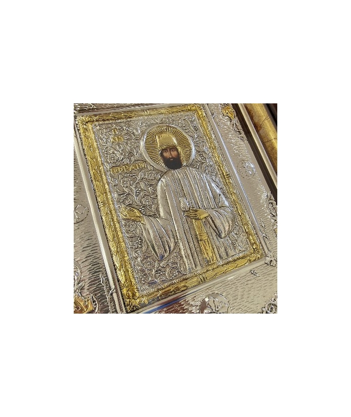 Silver icon 925 'Saint Efrem' glass 35x42cm