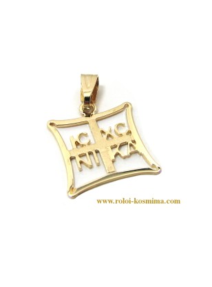 Child Pendant Gold 2