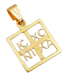 Φυλαχτό Χρυσό Κ14 "ICXR NIKA"