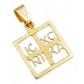 Pendant Gold K14