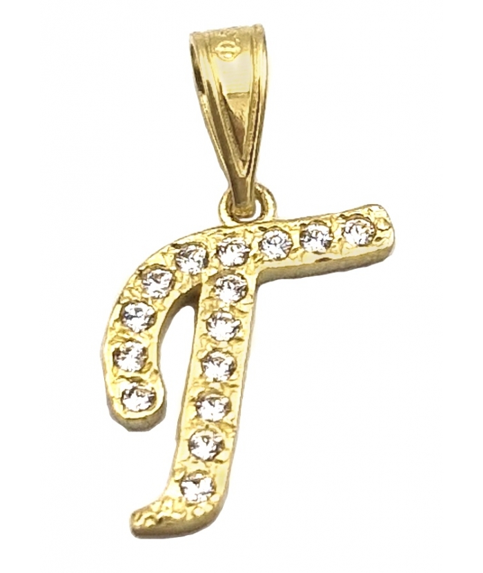 Monogram Gold K14 letter Γ with zircons