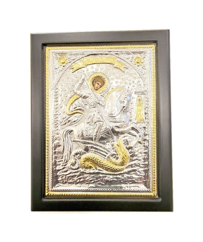 Silver icon 925  S.George