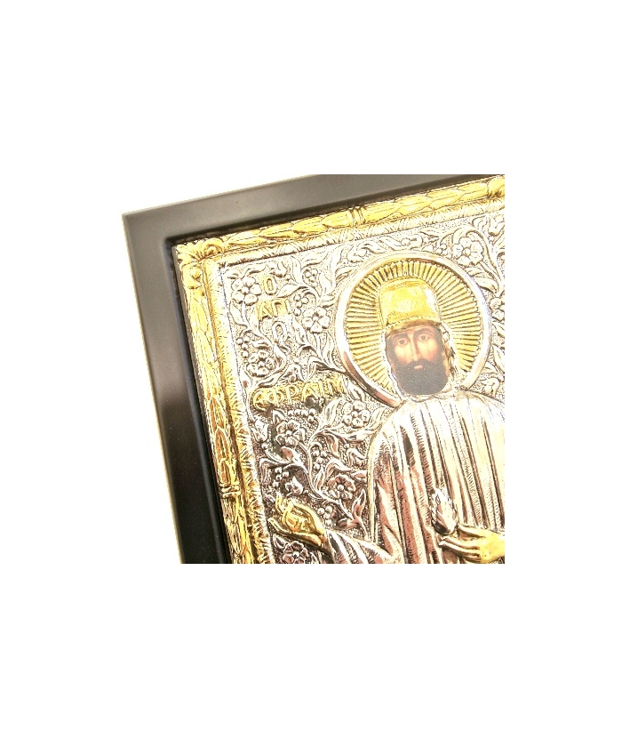 Silver icon 925° 'St. Efrem''
