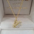 Κολιέ Ασημένιο 925°Επίχρυσο Κύκνος