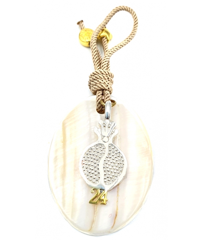 Silver Charm Key