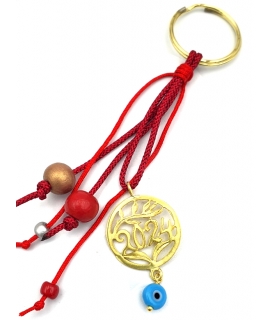 Silver Charm Key