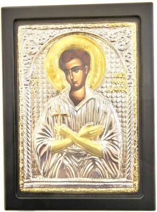Silver icon 925° Saint John Russian 19x24cm goldplated