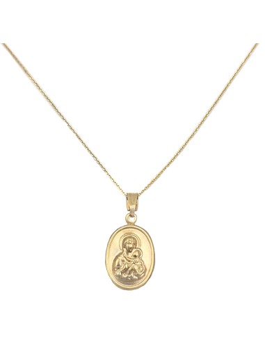 Pendant Gold Κ14 Mary oval