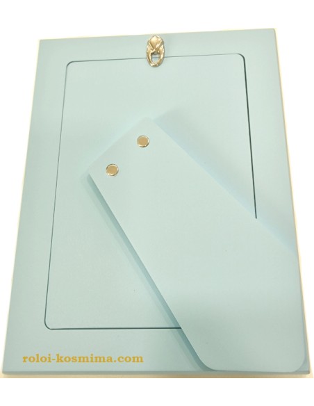 Ασημένια Παιδική κορνίζα 925° 10x15cm Prince MA/146D-C