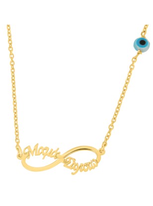 Necklace Silver 925 Infinity and eye