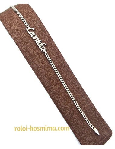 Bracelet Silver 925 with name