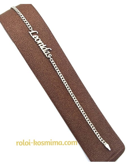 Bracelet Silver 925 with name
