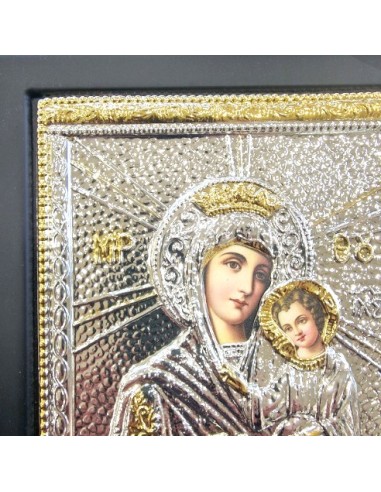 Ασημένια Εικόνα 925° Παναγία Της Τήνου