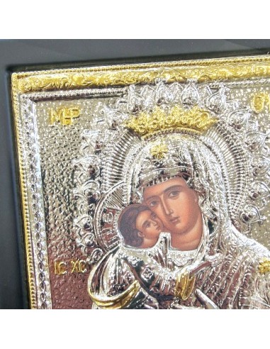 Ασημένια Εικόνα 925° Παναγία Γλυκοφιλούσα 19x24cm