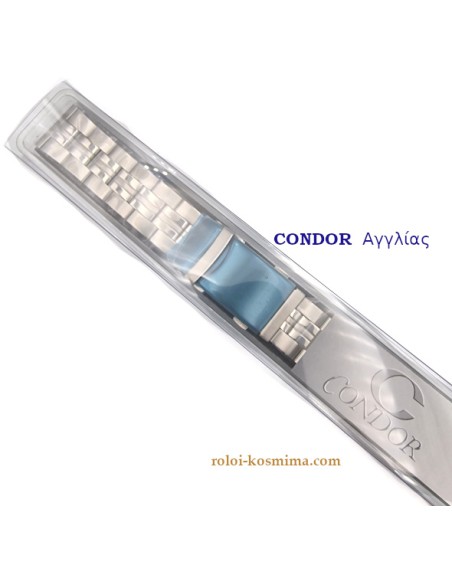 Μπρασελέ Ατσάλινο Tzevelion CC220