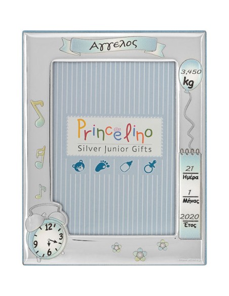 Baby Silver frame 925° 9x13cm MA/145D-C