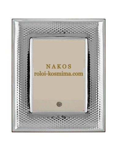 Prince Silvero Κορνίζα Ασημένια 9x13cm MA/K122D