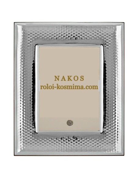 Prince Silvero Κορνίζα Ασημένια 9x13cm MA/K122D