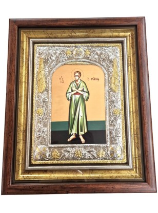 Ασημένια Εικόνα Άγιος Ιωάννης ο Ρώσος 35x42cm με τζάμι