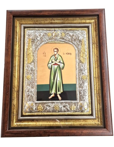 Ασημένια Εικόνα Άγιος Ιωάννης ο Ρώσος 35x42cm με τζάμι