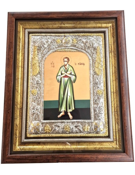 Ασημένια Εικόνα Άγιος Ιωάννης ο Ρώσος 35x42cm με τζάμι