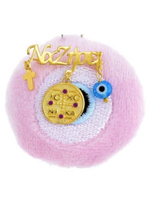Child Pendant Silver 925