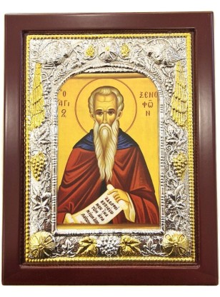 Silver icon 925° Saint Xenofon