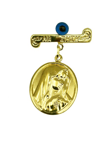 Child Pendant Gold 9Κ "Mary"