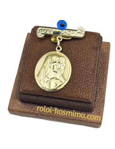 Child Pendant Gold 9Κ "Mary"