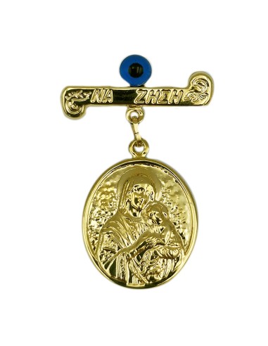 Child Pendant Gold 9Κ Mary