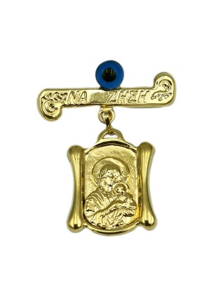 Child Pendant Gold 9Κ Mary