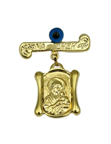 Child Pendant Gold 9Κ Mary