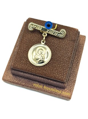 Child Pendant Gold 9Κ Mary 2