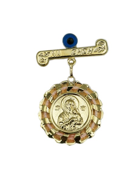 Child Pendant Gold 9Κ Mary two sides