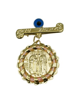 Child Pendant Gold 9Κ Mary two sides 2