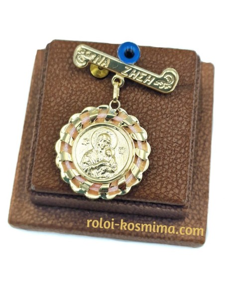 Child Pendant Gold 9Κ Mary two sides